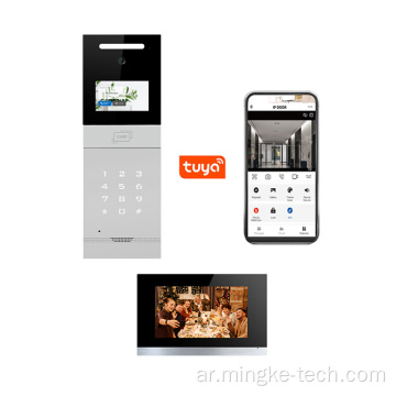 Tuya Doorbell Video Intercond System for Home